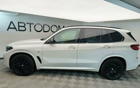 BMW X5, 2022 год, 8 300 000 рублей, 6 фотография