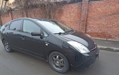 Toyota Prius, 2007 год, 900 000 рублей, 1 фотография