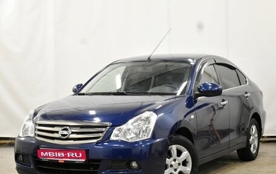 Nissan Almera, 2016 год, 920 000 рублей, 1 фотография