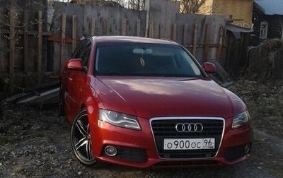 Audi A4, 2008 год, 1 050 000 рублей, 1 фотография