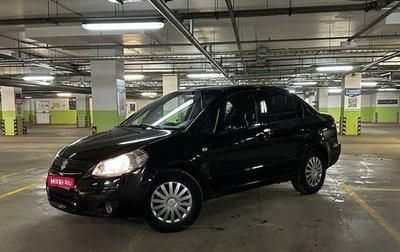 Suzuki SX4 II рестайлинг, 2007 год, 570 000 рублей, 1 фотография