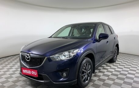 Mazda CX-5 II, 2013 год, 1 619 000 рублей, 1 фотография