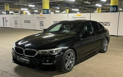 BMW 5 серия, 2017 год, 4 780 000 рублей, 1 фотография