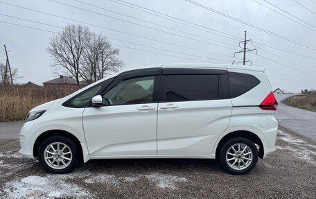 Honda Freed II, 2016 год, 1 960 000 рублей, 7 фотография