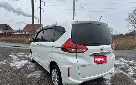 Honda Freed II, 2016 год, 1 960 000 рублей, 6 фотография