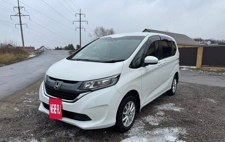 Honda Freed II, 2016 год, 1 960 000 рублей, 8 фотография