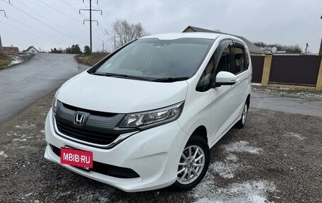 Honda Freed II, 2016 год, 1 960 000 рублей, 9 фотография