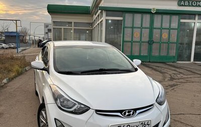 Hyundai Elantra V, 2013 год, 1 180 000 рублей, 1 фотография