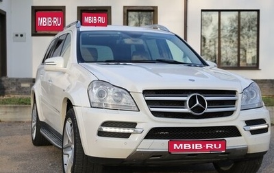 Mercedes-Benz GL-Класс, 2011 год, 3 000 000 рублей, 1 фотография