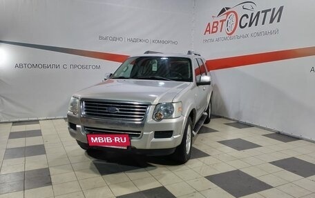 Ford Explorer IV, 2007 год, 1 266 000 рублей, 3 фотография