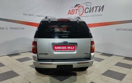 Ford Explorer IV, 2007 год, 1 266 000 рублей, 6 фотография