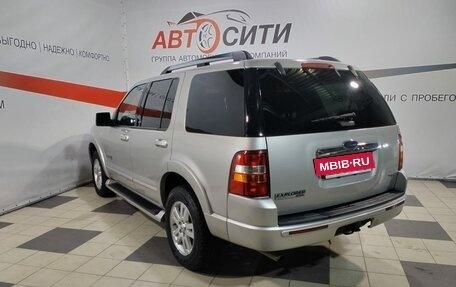 Ford Explorer IV, 2007 год, 1 266 000 рублей, 5 фотография