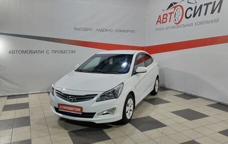 Hyundai Solaris II рестайлинг, 2014 год, 960 000 рублей, 3 фотография