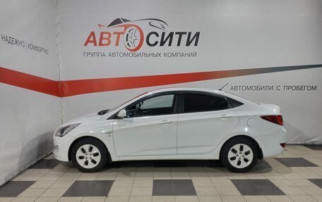 Hyundai Solaris II рестайлинг, 2014 год, 960 000 рублей, 4 фотография