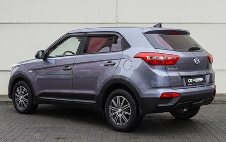 Hyundai Creta I рестайлинг, 2017 год, 1 640 000 рублей, 2 фотография