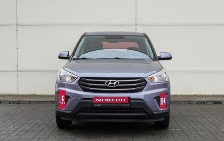 Hyundai Creta I рестайлинг, 2017 год, 1 640 000 рублей, 3 фотография