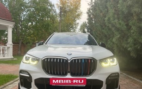 BMW X5, 2018 год, 8 299 000 рублей, 5 фотография