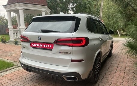 BMW X5, 2018 год, 8 299 000 рублей, 7 фотография