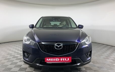 Mazda CX-5 II, 2013 год, 1 619 000 рублей, 2 фотография