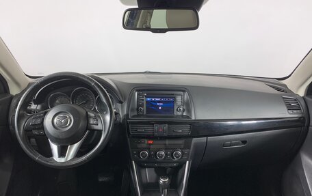 Mazda CX-5 II, 2013 год, 1 619 000 рублей, 13 фотография