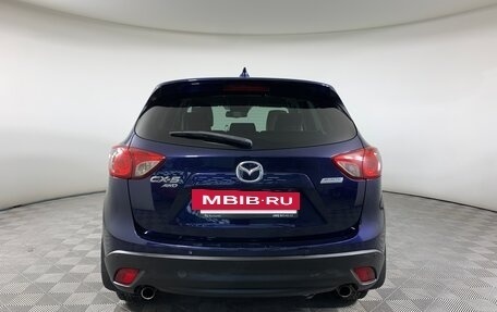 Mazda CX-5 II, 2013 год, 1 619 000 рублей, 6 фотография