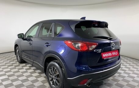 Mazda CX-5 II, 2013 год, 1 619 000 рублей, 7 фотография