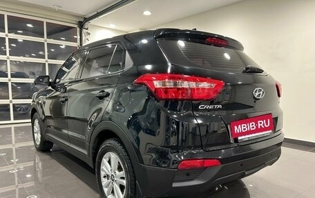 Hyundai Creta I рестайлинг, 2019 год, 2 080 000 рублей, 2 фотография