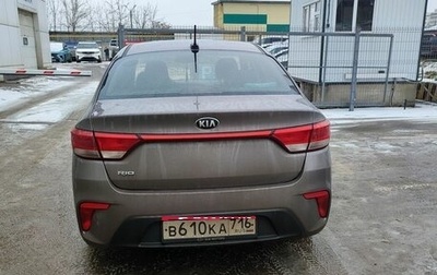 KIA Rio IV, 2018 год, 1 630 000 рублей, 1 фотография