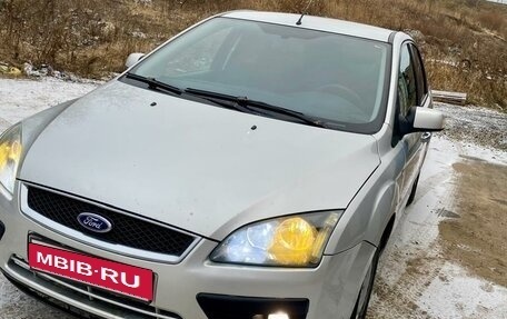 Ford Focus II рестайлинг, 2007 год, 499 000 рублей, 2 фотография