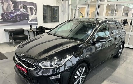 KIA cee'd III, 2021 год, 2 358 800 рублей, 1 фотография