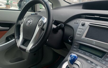 Toyota Prius, 2009 год, 1 250 000 рублей, 9 фотография