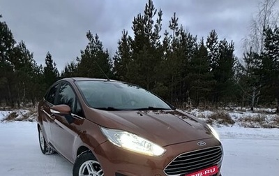 Ford Fiesta, 2015 год, 820 000 рублей, 1 фотография