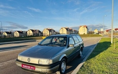 Volkswagen Passat B3, 1989 год, 220 000 рублей, 1 фотография