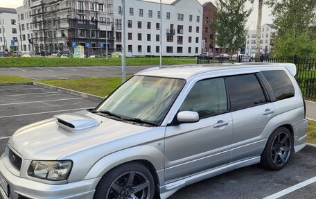 Subaru Forester, 2003 год, 990 000 рублей, 2 фотография