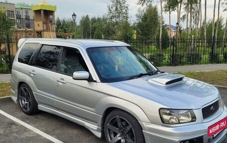 Subaru Forester, 2003 год, 990 000 рублей, 4 фотография