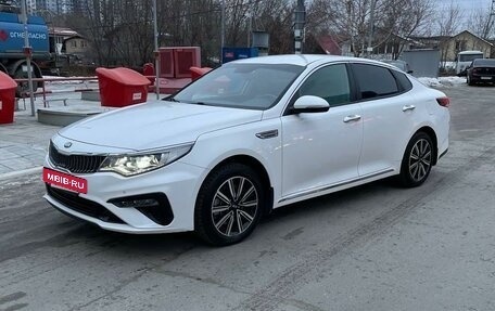 KIA Optima IV, 2018 год, 2 500 000 рублей, 25 фотография