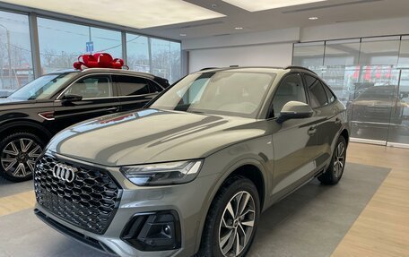 Audi Q5, 2023 год, 11 880 000 рублей, 2 фотография