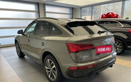 Audi Q5, 2023 год, 11 880 000 рублей, 6 фотография