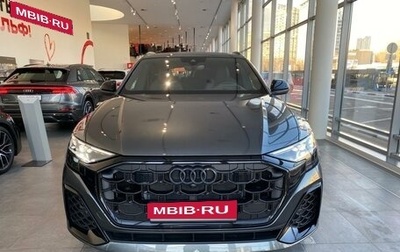 Audi Q8 I, 2024 год, 18 400 000 рублей, 1 фотография