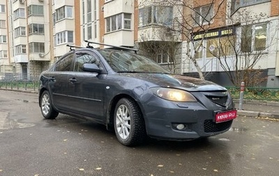 Mazda 3, 2008 год, 590 000 рублей, 1 фотография