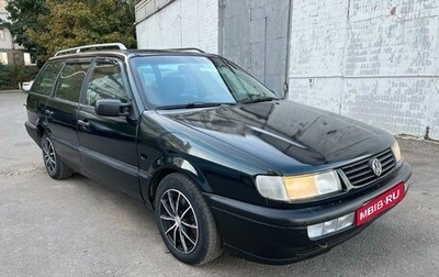 Volkswagen Passat B4, 1994 год, 345 000 рублей, 1 фотография