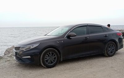 KIA Optima IV, 2018 год, 1 650 000 рублей, 1 фотография