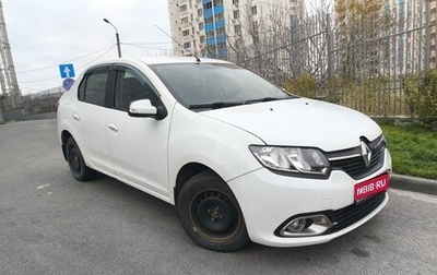 Renault Logan II, 2016 год, 870 000 рублей, 1 фотография