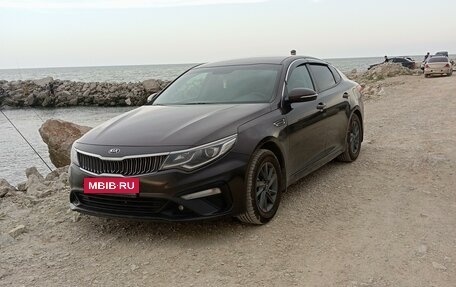 KIA Optima IV, 2018 год, 1 650 000 рублей, 2 фотография