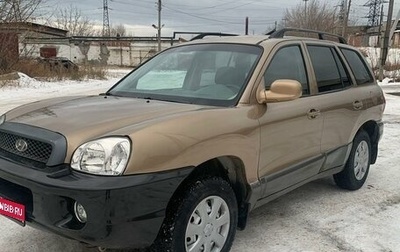 Hyundai Santa Fe III рестайлинг, 2002 год, 445 000 рублей, 1 фотография