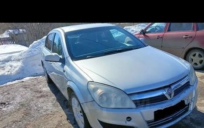 Opel Astra H, 2008 год, 350 000 рублей, 1 фотография