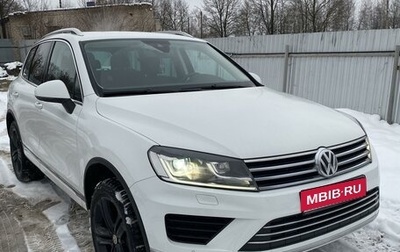 Volkswagen Touareg III, 2015 год, 3 200 000 рублей, 1 фотография