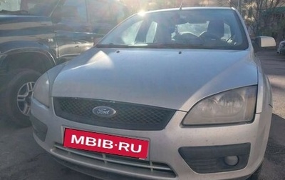 Ford Focus II рестайлинг, 2007 год, 400 000 рублей, 1 фотография