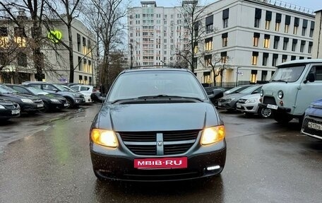 Dodge Caravan IV, 2006 год, 635 000 рублей, 3 фотография