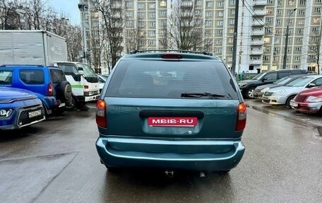 Dodge Caravan IV, 2006 год, 635 000 рублей, 6 фотография